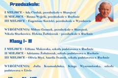 488712591_9644424482270054_5124332493629399191_n