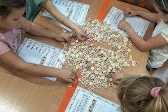 394258824_6759189340784271_7938056085419018237_n