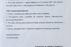 484065968_9414074375295741_2962581983109744570_n