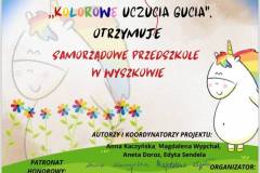 505205894_10060330614003444_6714122934159453033_n