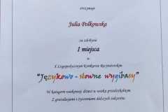 445359311_7768284976550690_4326123332209426944_n