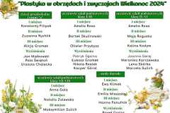 432619646_1783039062200995_446813818702579192_n